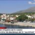 Ιερές Παρακλήσεις στον Παλαιό Ιερό Ναό Αγίου Γεωργίου Ρεπανιδίου – φωτογραφία 1