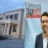 Το Κοιν. Παντοπωλείο Λήμνου ξεκινάει συλλογή παιδικών ρούχων και παπουτσιών – φωτογραφία 1