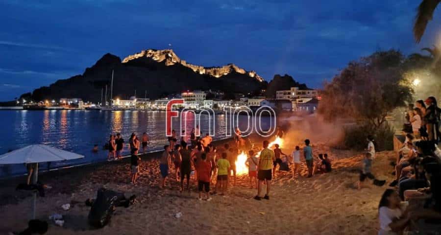 Λήμνος: «Ανάβουνε φωτιές στις γειτονιές…» παραμονή του Αϊ-Γιάννη! (video)