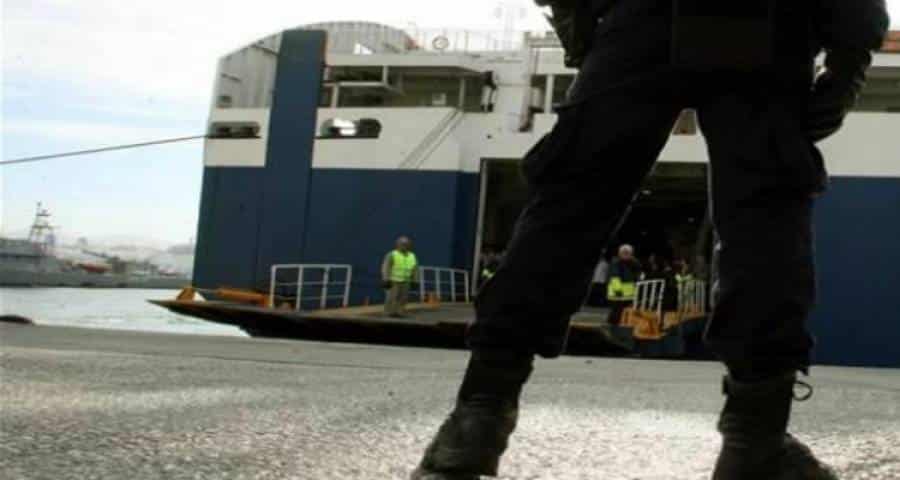 Παράτυποι μετανάστες κρύφτηκαν σε φορτηγό και έφτασαν με πλοίο στη Λήμνο