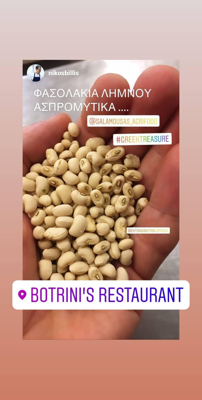Τα Ασπρομύτικα της Λήμνου στο εστιατόριο του Έκτορα Μποτρίνι!