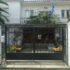 Λήμνος: Το δέμα περιείχε 2 κιλά κάνναβη (photo) – φωτογραφία 1