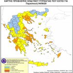 20200904 0 800x840