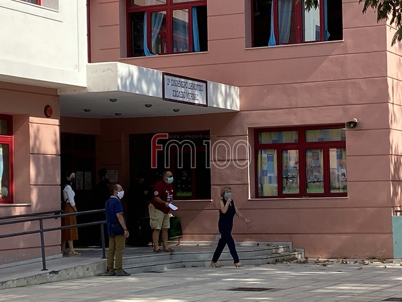 Λήμνος: Πρώτη ημέρα στο σχολείο με μάσκες (photos) – φωτογραφία 27