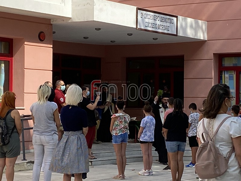 Λήμνος: Πρώτη ημέρα στο σχολείο με μάσκες (photos) – φωτογραφία 32