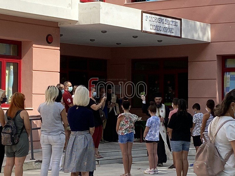 Λήμνος: Πρώτη ημέρα στο σχολείο με μάσκες (photos) – φωτογραφία 33