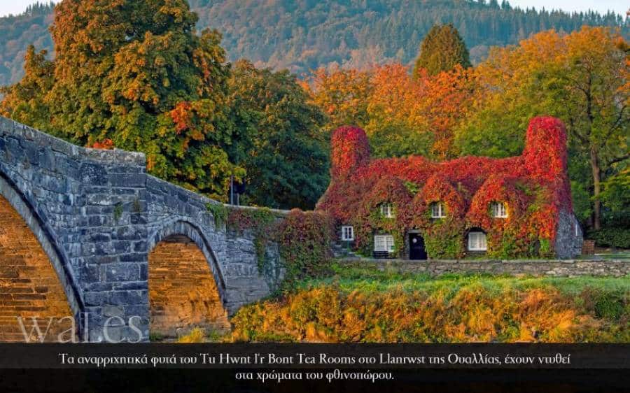 Wales