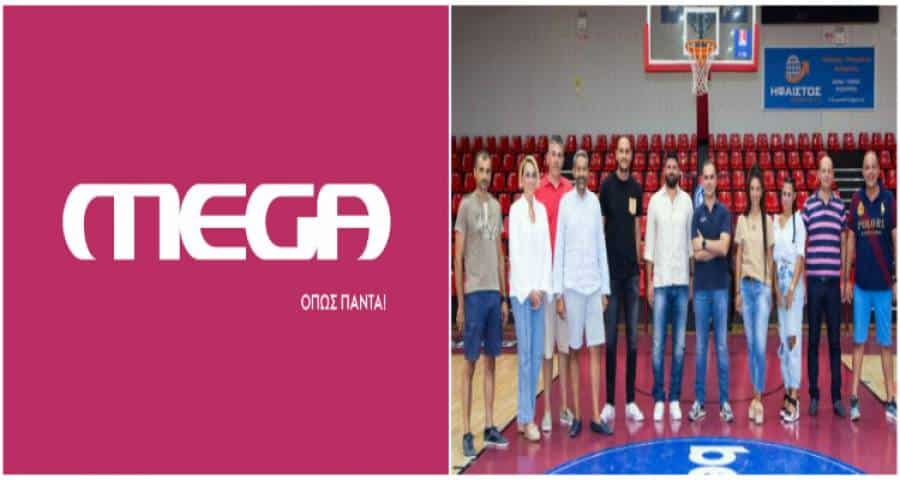 Λήμνος: Το Mega χορηγός του Ηφαίστου στους αγώνες του Σαββατοκύριακου