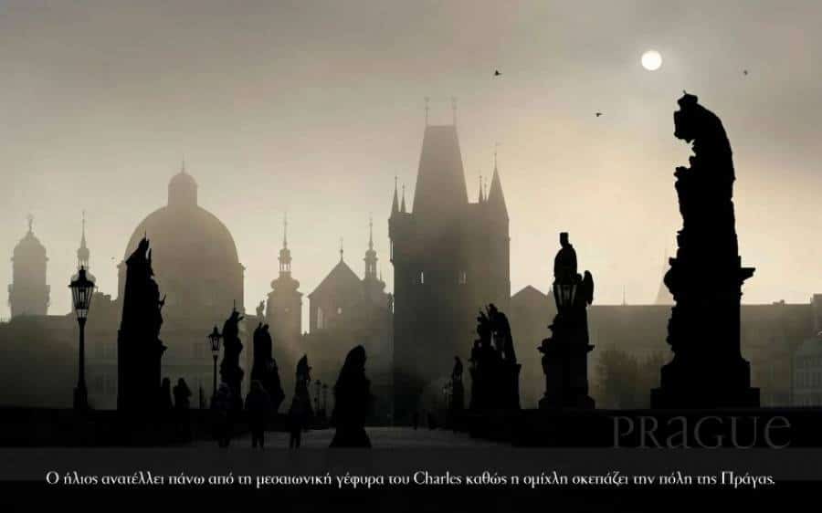 Prague