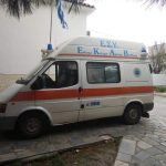 asthenoforo ai stratis