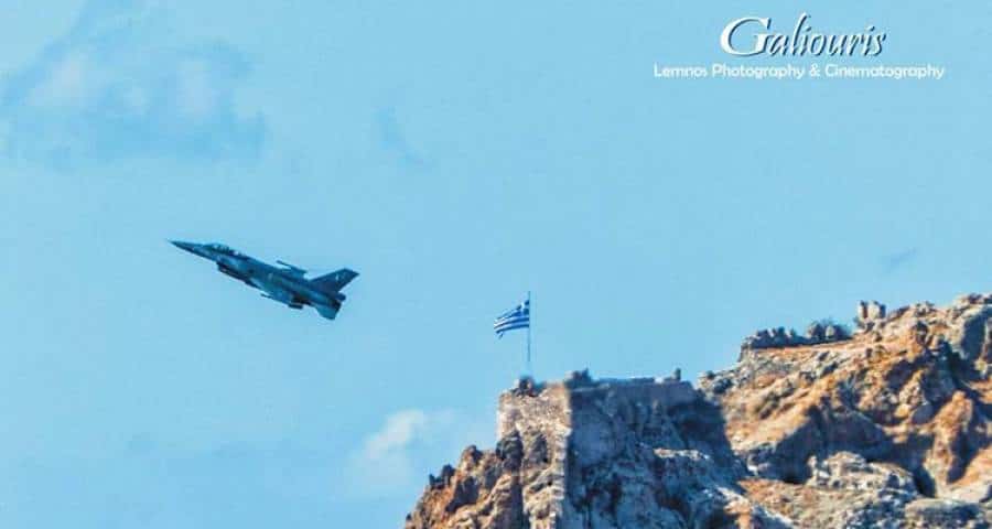 Λήμνος – Εορτασμοί 28ης Οκτωβρίου: Διελεύσεις μαχητικών και πολεμικό πλοίο στο λιμάνι