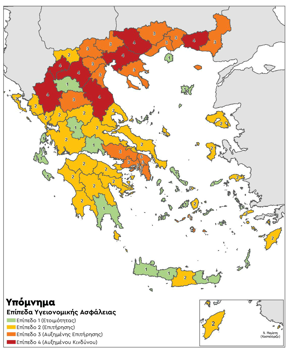 Κορωνοϊός: Τι θα ισχύει από την Τρίτη στη Λήμνο | Όλα τα νέα μέτρα