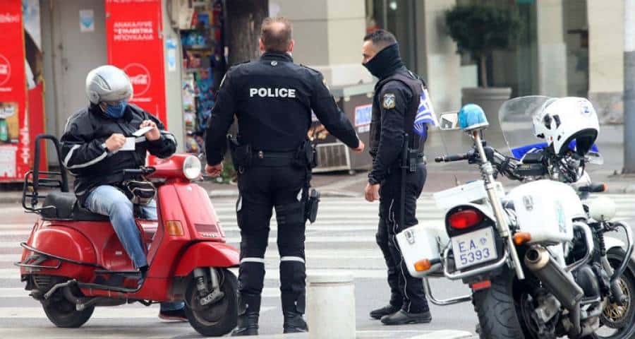 Lockdown – Απαγόρευση κυκλοφορίας: Όλα όσα πρέπει να γνωρίζετε σε 10 ερωτήσεις και απαντήσεις