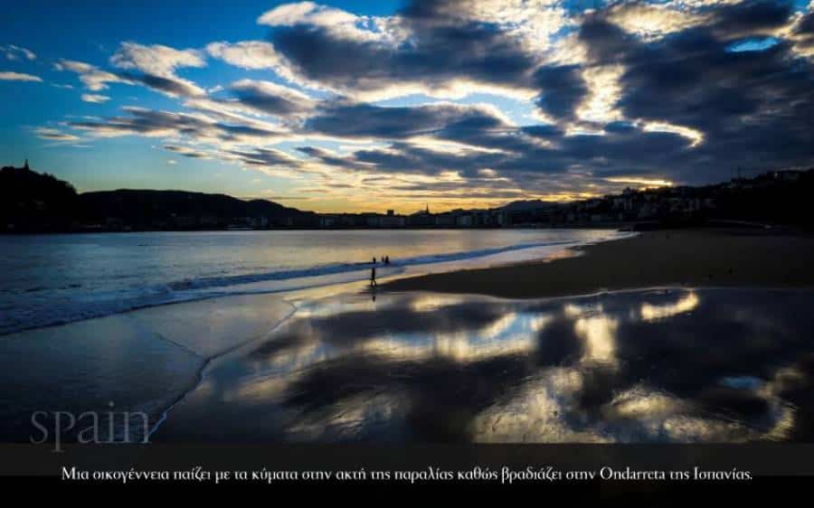 Spain