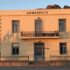 Συνεδρίασε το Συντονιστικό Όργανο Πολιτικής Προστασίας της Περιφέρειας Βορείου Αιγαίου – φωτογραφία 2