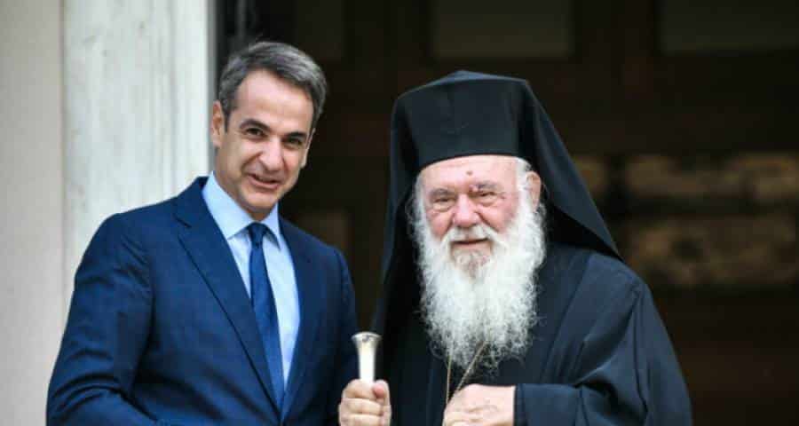 Επικοινωνία Μητσοτάκη-Ιερώνυμου για το άνοιγμα των εκκλησιών τα Χριστούγεννα