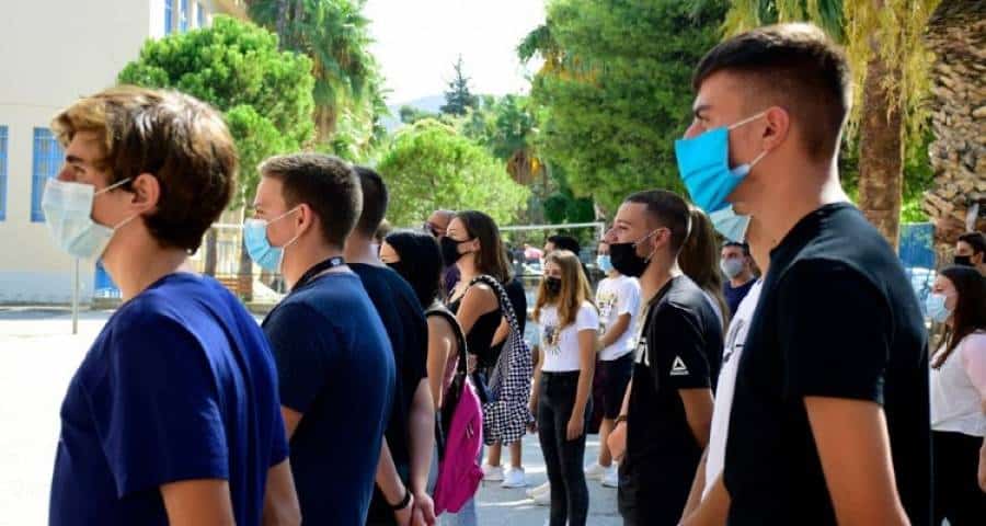 Γυμνάσια – Λύκεια: Πώς ανοίγουν από την 1η Φεβρουαρίου | Πού θα συνεχιστεί η τηλεκπαίδευση