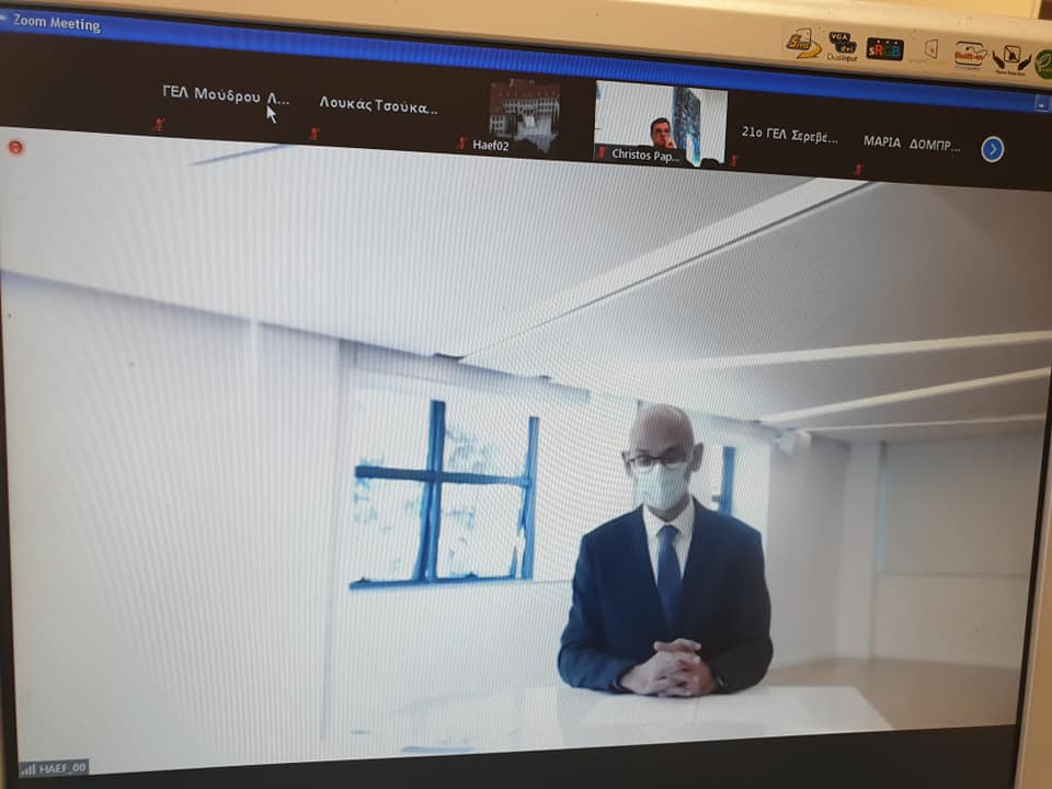 Το Γενικό Λύκειο Μούδρου επιμορφώνεται