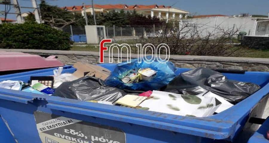 Ο Δήμος Λήμνου εφιστά την προσοχή: Στους μπλε κάδους ρίχνουμε μόνο τα ανακυκλώσιμα υλικά