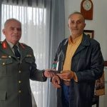 eparxos dioiki88 sdi