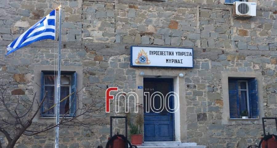 Μπουρνούς: «Η πολιτεία οφείλει να κάνει περισσότερα για τους συμβασιούχους εποχικούς πυροσβέστες»