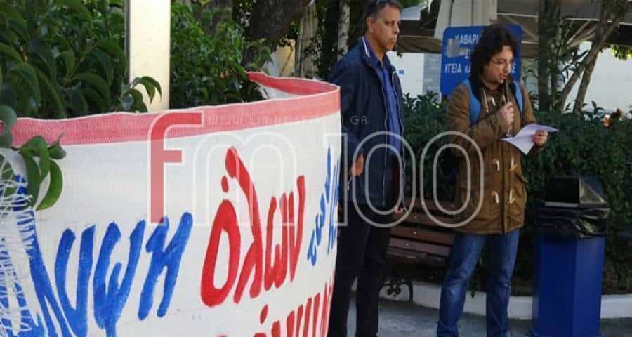 Πανελλαδική Ημέρα Δράσης για τα Σχολεία: Κοινή συγκέντρωση ΕΛΜΕ – ΣΕΠΕ Λήμνου στη Μύρινα