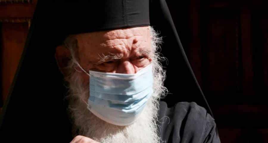 Αρχιεπίσκοπος Ιερώνυμος: Πρέπει να τρέξουμε να εμβολιαστούμε, όχι απλώς να πάμε