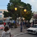 sepe elme limnou kinitopoiisi 2