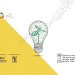 student contest BLOG 02