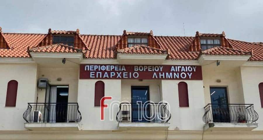 Λήμνος – Κορωνοϊός: 4 ενεργά κρούσματα | Πώς κατανέμονται