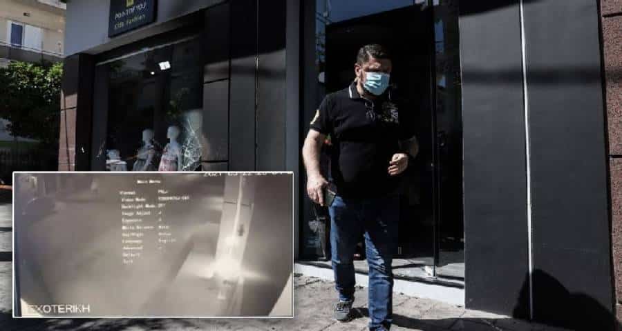 Βίντεο από την επίθεση στα μαγαζιά της συζύγου του ανέβασε ο Χαρδαλιάς | «Άνανδροι, από θαύμα δεν είχαμε νεκρό!»