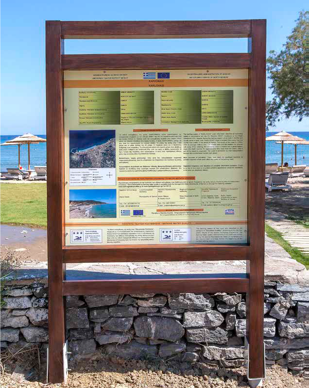 Ξεκινάει η παρακολούθηση της ποιότητας των υδάτων σε 14 ακτές της Λήμνου