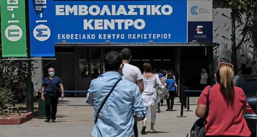 Κορωνοϊός: Αναζωπυρώνεται η κουβέντα για «προνόμια» στους εμβολιασμένους | Τι λένε επιστήμονες και κυβερνητικά στελέχη