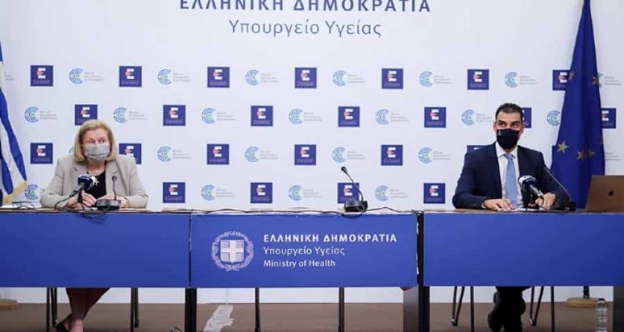 Στις 5 Νοεμβρίου ανοίγει η πλατφόρμα δεύτερης δόσης για όσους εμβολιάστηκαν με Johnson & Johnson
