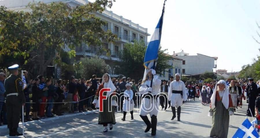 Λήμνος – 28η Οκτωβρίου: Με μάσκες η παρέλαση | Δείτε το πρόγραμμα εορτασμού