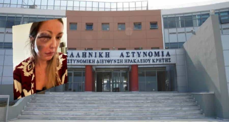 Αγριος ξυλοδαρμός της food blogger Στεφανίας Τζαφέρη στην Κρήτη