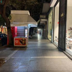 thessaloniki