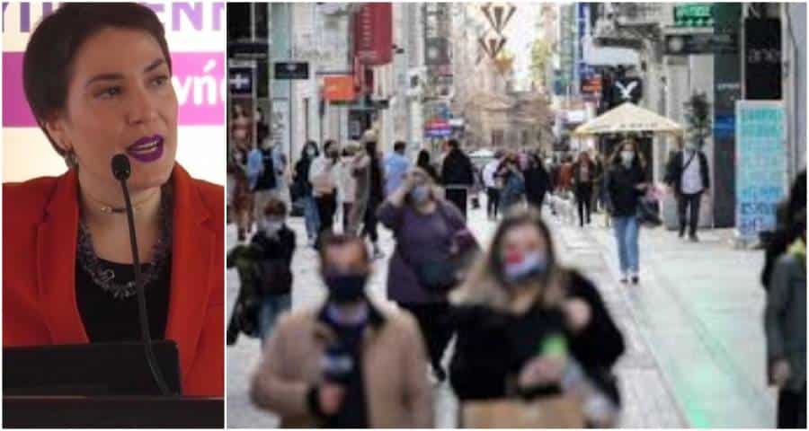 διαΝΕΟσις: Η «ακτινογραφία» των Ελλήνων εν μέσω πανδημίας στον FM 100 (audio)