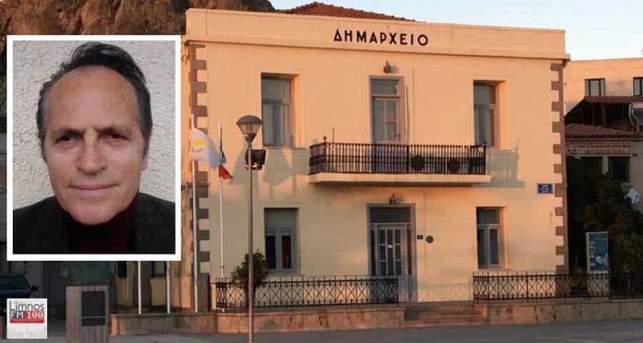 Λήμνος – Πέτρος Παπούλκας: «Ποιος κυβερνά επιτέλους αυτόν τον Δήμο;»