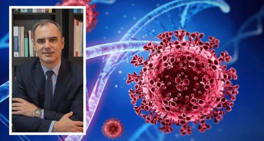Κορωνοϊός – Λούκας: Τι είναι τα μονοκλωνικά αντισώματα | Πόσο επικίνδυνη είναι η νέα μετάλλαξη (audio)
