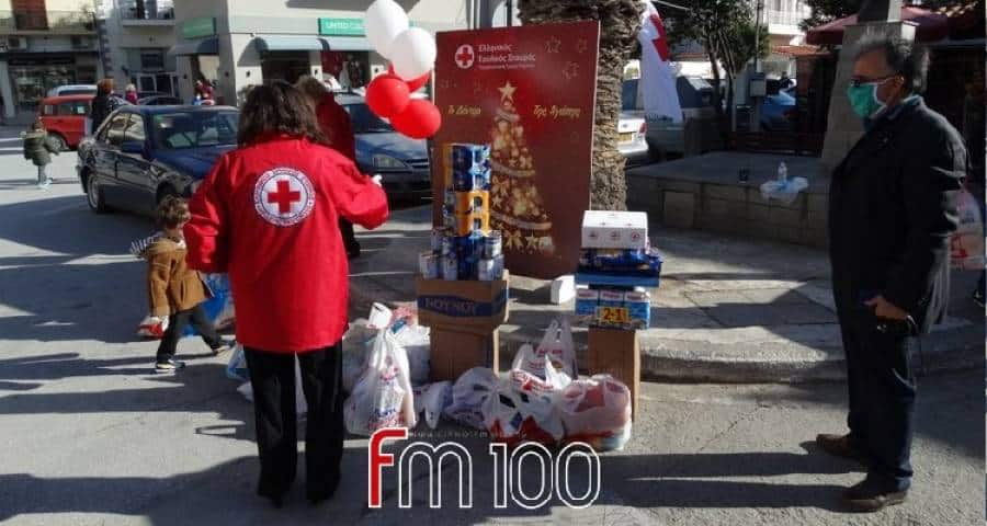 Το ΙΕΚ Λήμνου συμμετέχει στο «Δέντρο της Αγάπης»