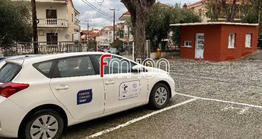 Χωρίς δωρεάν rapid tests και πάλι η Λήμνος | Επαναλειτουργία της ΚΟμΥ ζητούν τα εργατικά σωματεία
