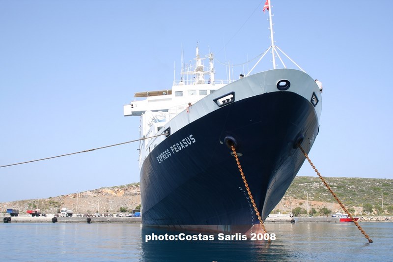 Express Pegasus Kythira