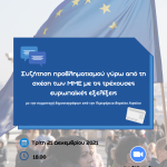 europe direct mme