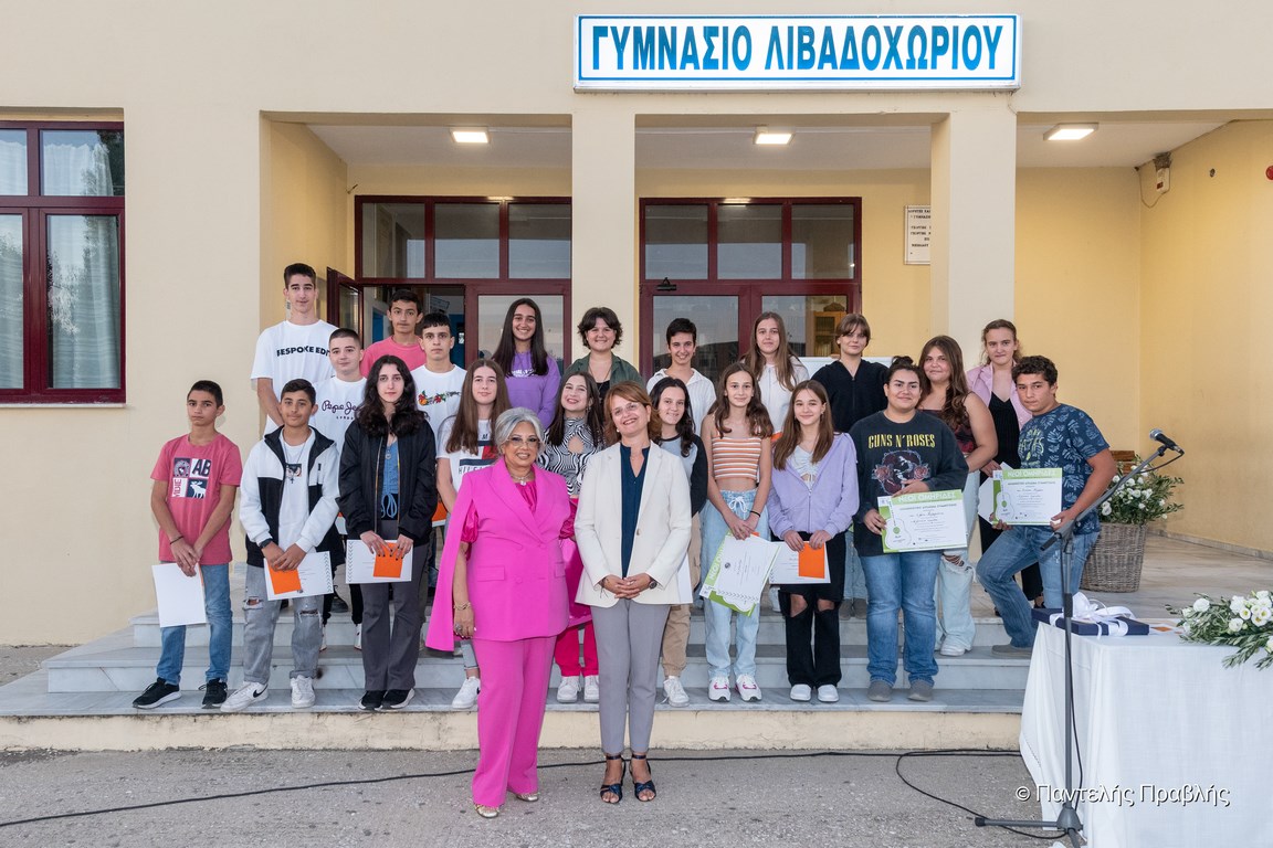 Το Γυμνάσιο Λιβαδοχωρίου για τη γιορτή του Σαββάτου – φωτογραφία 24
