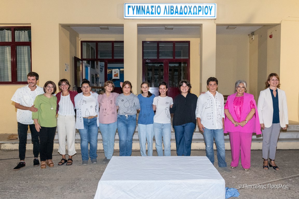 Το Γυμνάσιο Λιβαδοχωρίου για τη γιορτή του Σαββάτου – φωτογραφία 26