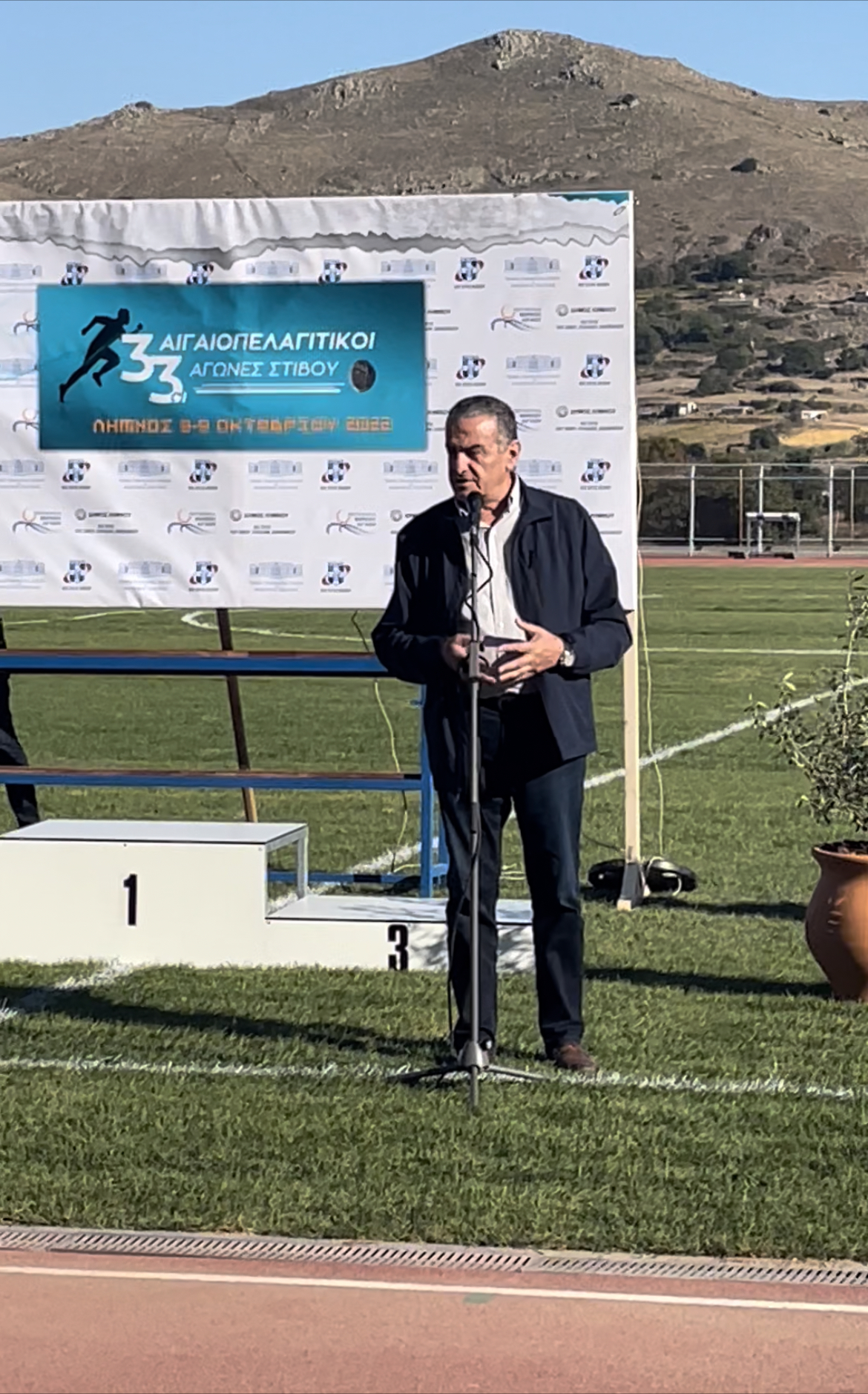 Ανακοίνωση Δήμαρχου Λήμνου για την επιτυχημένη διοργάνωση των Αιγαιοπελαγίτικων – φωτογραφία 12