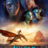 AVATAR ΟΕ