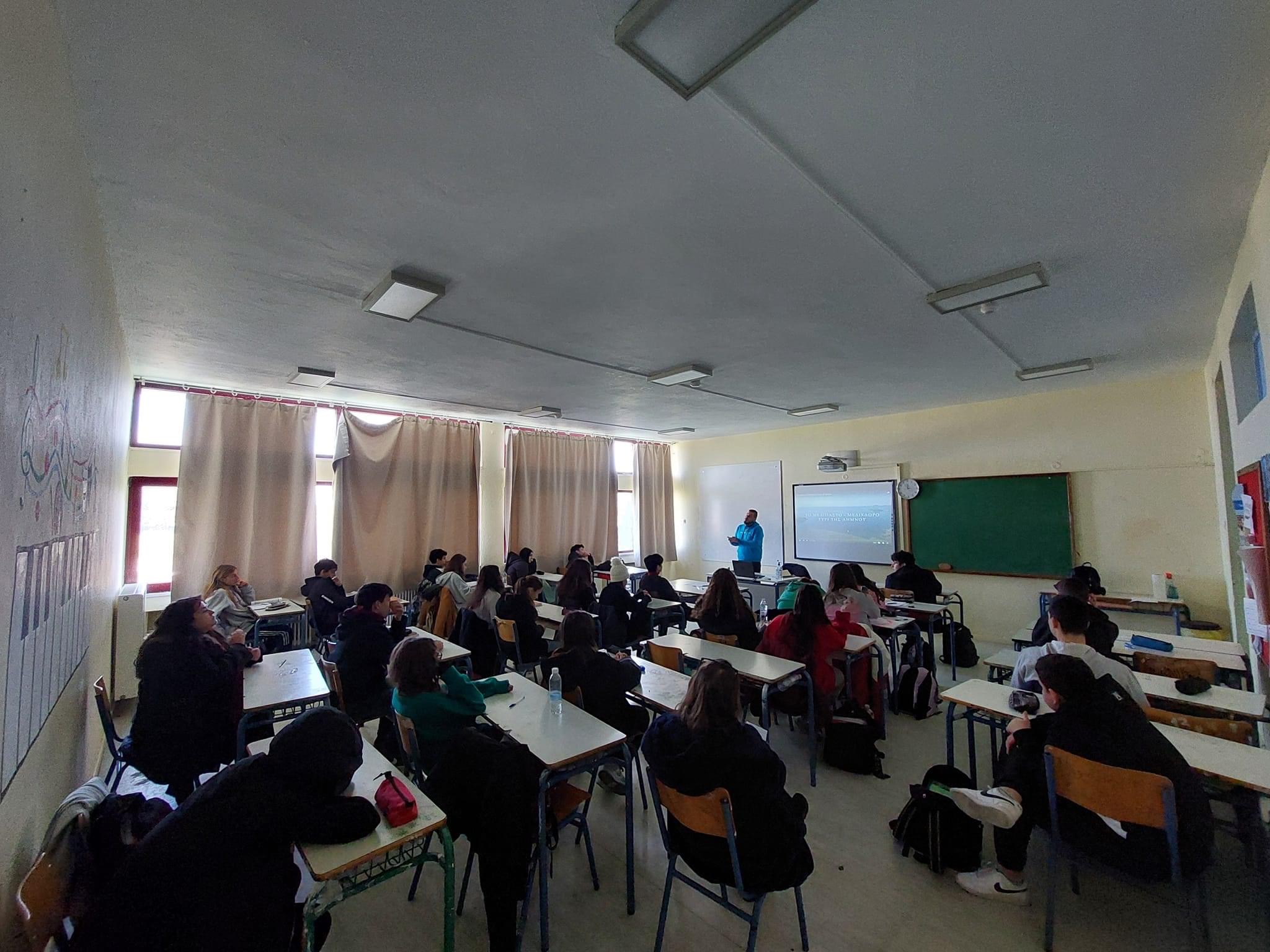 Λήμνος: Οι μαθητές του Γυμνασίου Μούδρου έμαθαν για το «Μελίχλωρο» και για την παρουσία του στον κατάλογο άυλης πολιτιστικής κληρονομιάς της UNESCO – φωτογραφία 5