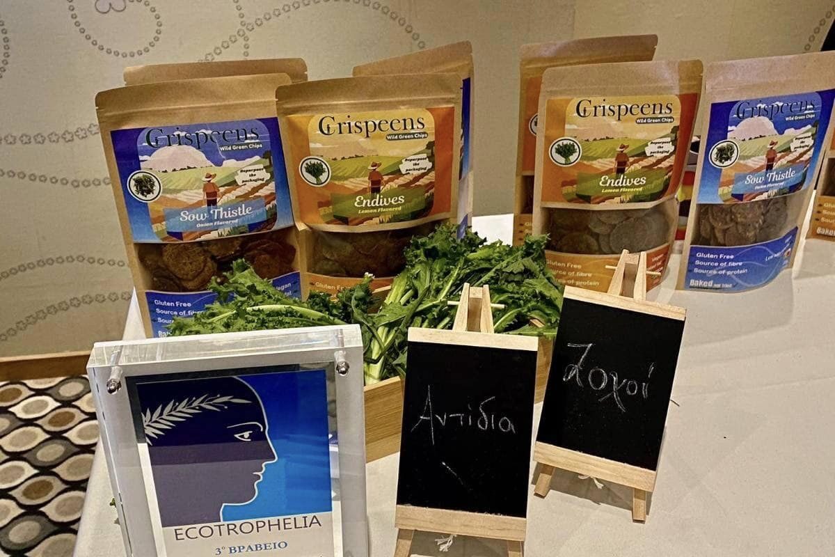 Σπουδαία Διάκριση: Το 3ο βραβείο απέσπασε το Πανεπιστημιακό Τμήμα της Λήμνου στην «ECOTROPHELIA»
